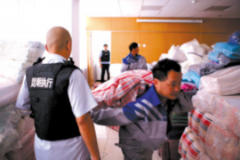 上街融资清欠服务