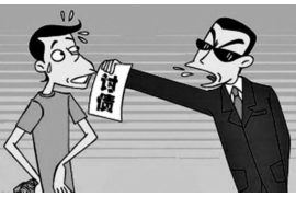 上街工资清欠服务