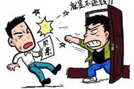 上街债务清欠服务