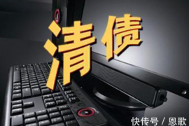 上街讨债公司成功追讨回批发货款50万成功案例